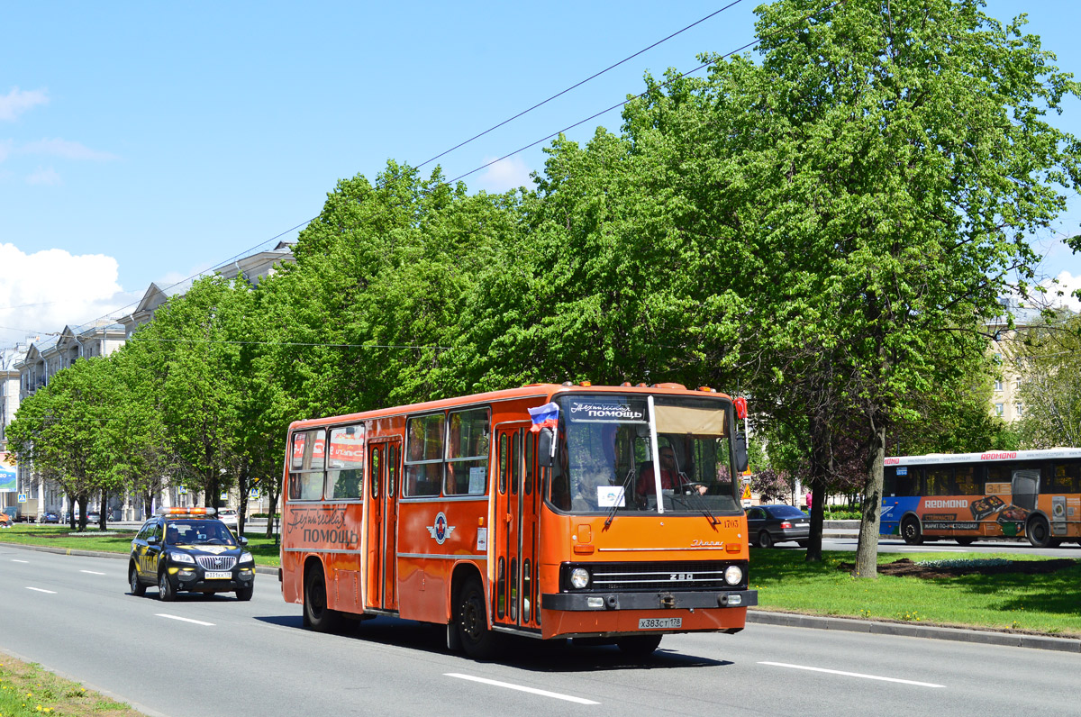 Szentpétervár, Ikarus 280.33 sz.: 1703; Szentpétervár — II World transport festival "SPbTransportFest-2021"