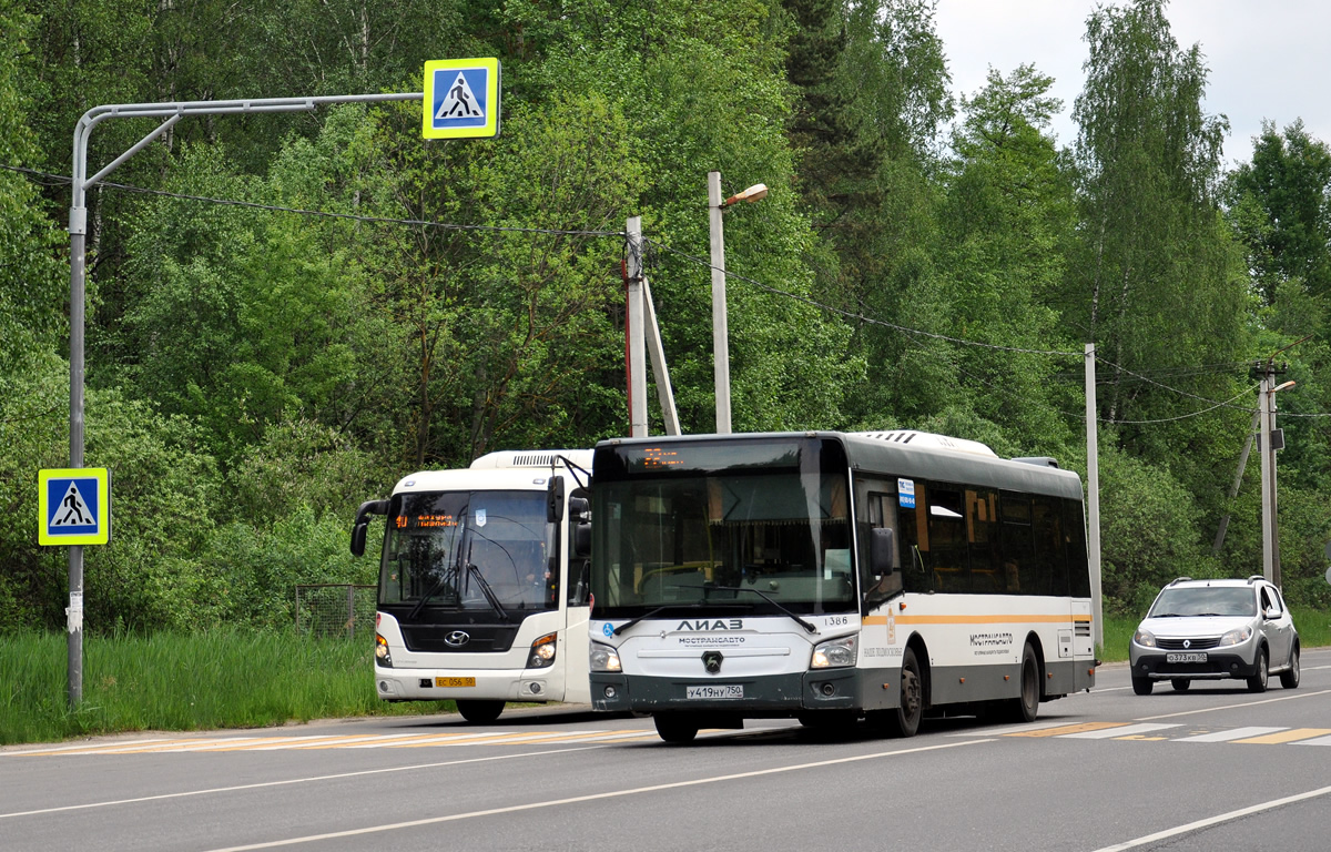 Московська область, ЛиАЗ-4292.60 (1-2-1) № 1386