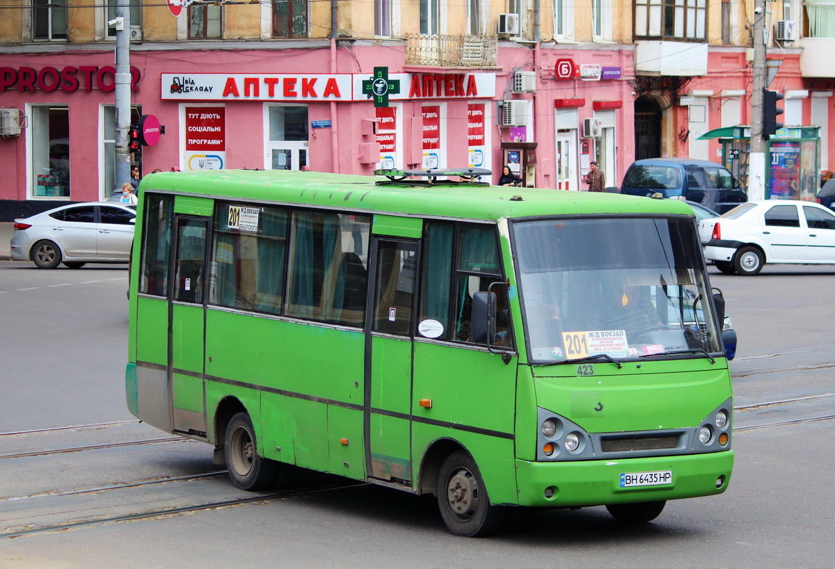 Одесская область, I-VAN A07A1-30 № 423