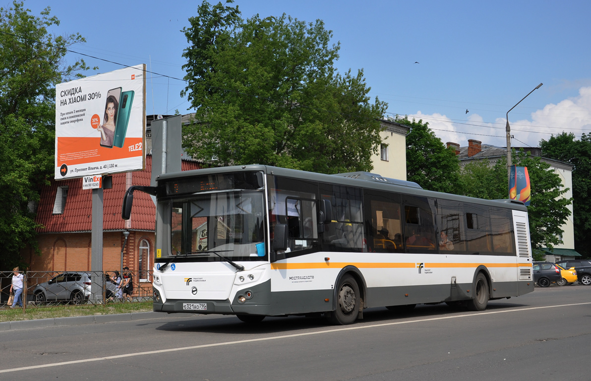 Московская область, ЛиАЗ-5292.65 № 1706