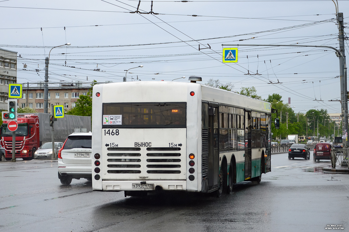 Санкт-Петербург, Волжанин-6270.06 