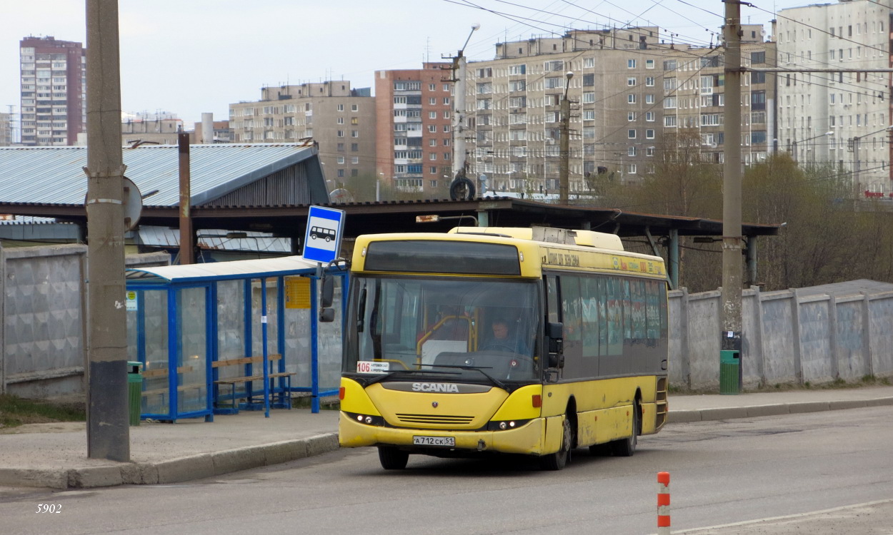 Мурманская область, Scania OmniLink II (Скания-Питер) № А 712 СК 51