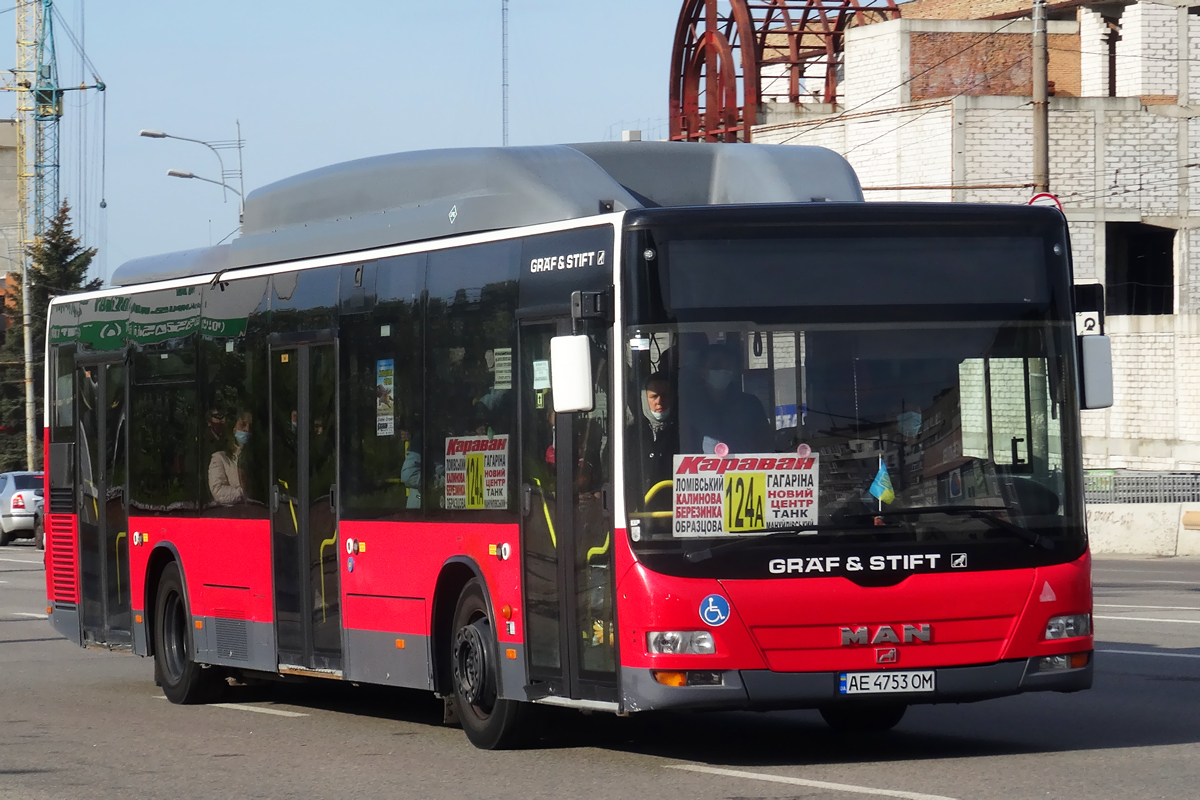 Днепропетровская область, MAN A21 Lion's City NL273 LPG № AE 4753 OM