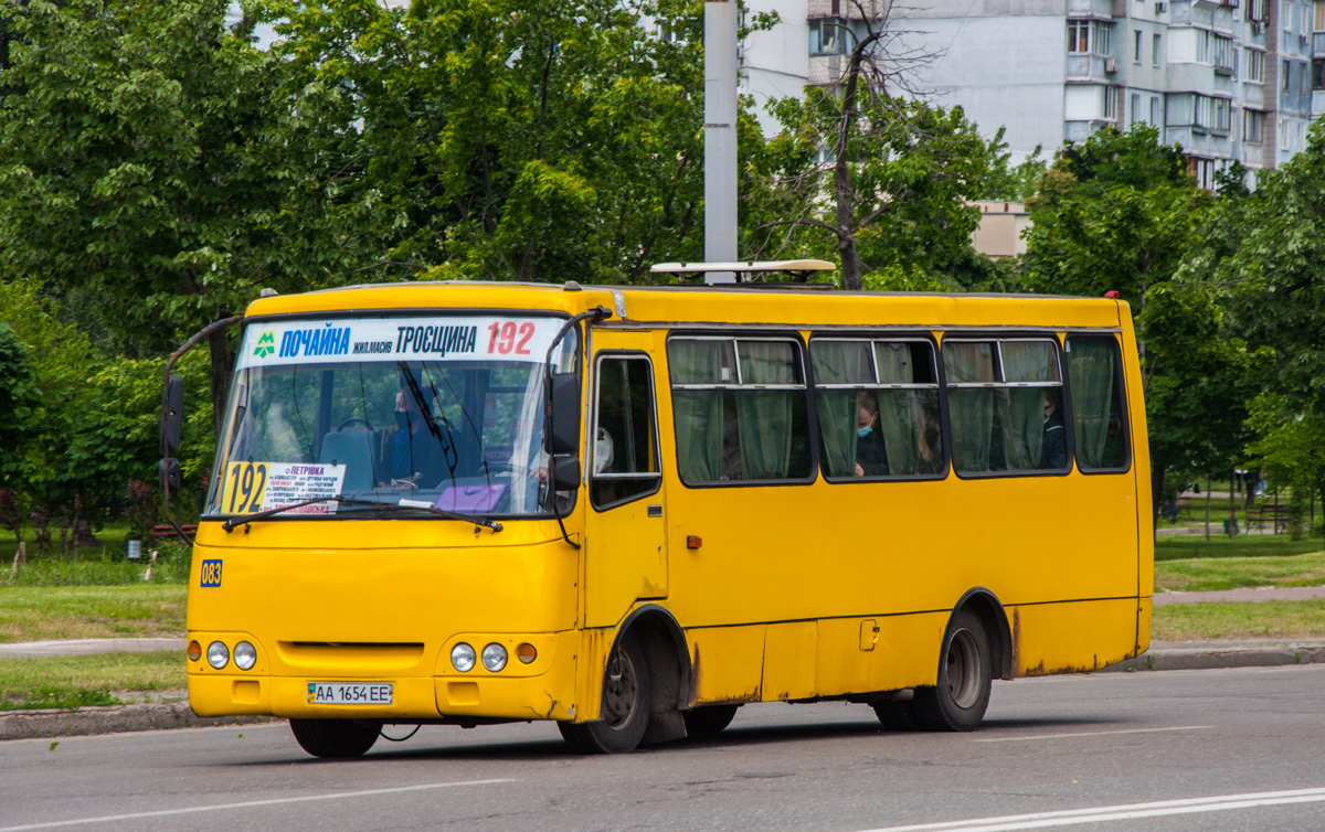 Kiew, Богдан А092 (Y99-C39) Nr. 083