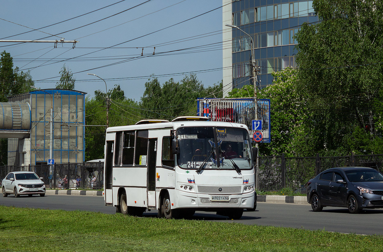 Рязанская область, ПАЗ-320302-11 "Вектор" № М 922 ТА 62