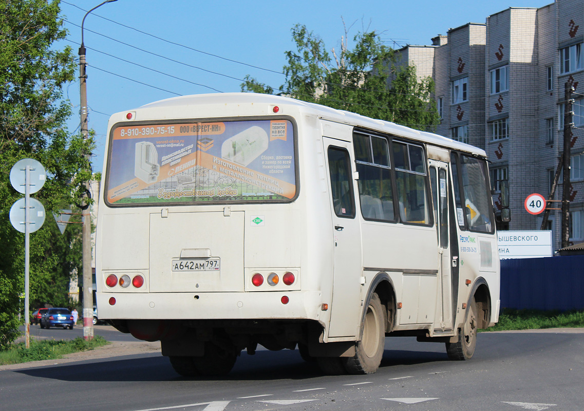 Нижегородская область, ПАЗ-320530-22 № А 642 АМ 797