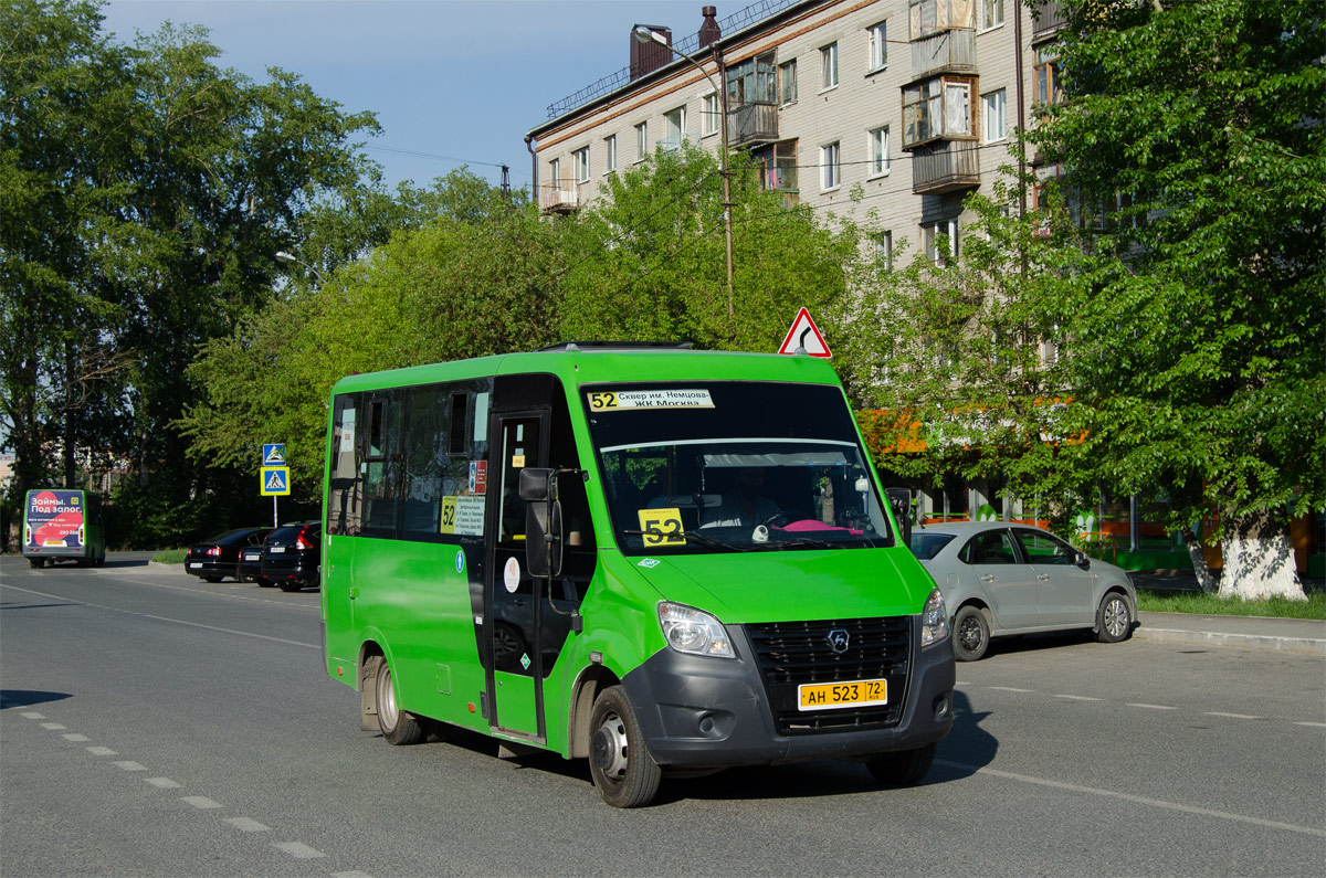 Тюменская область, ГАЗ-A64R45 Next № АН 523 72