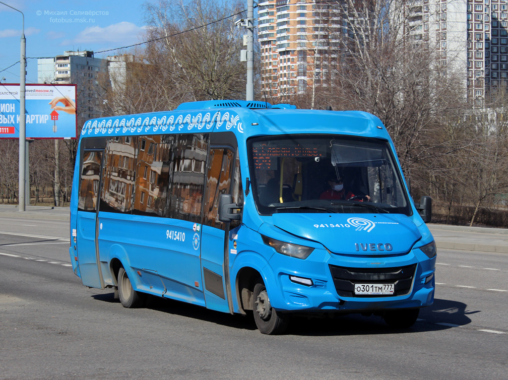 Москва, Нижегородец-VSN700 (IVECO) № 9415410