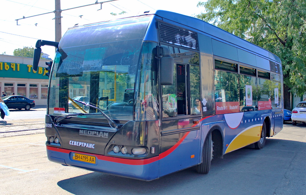 Одесская область, Neoplan N4407 Centroliner № 1103