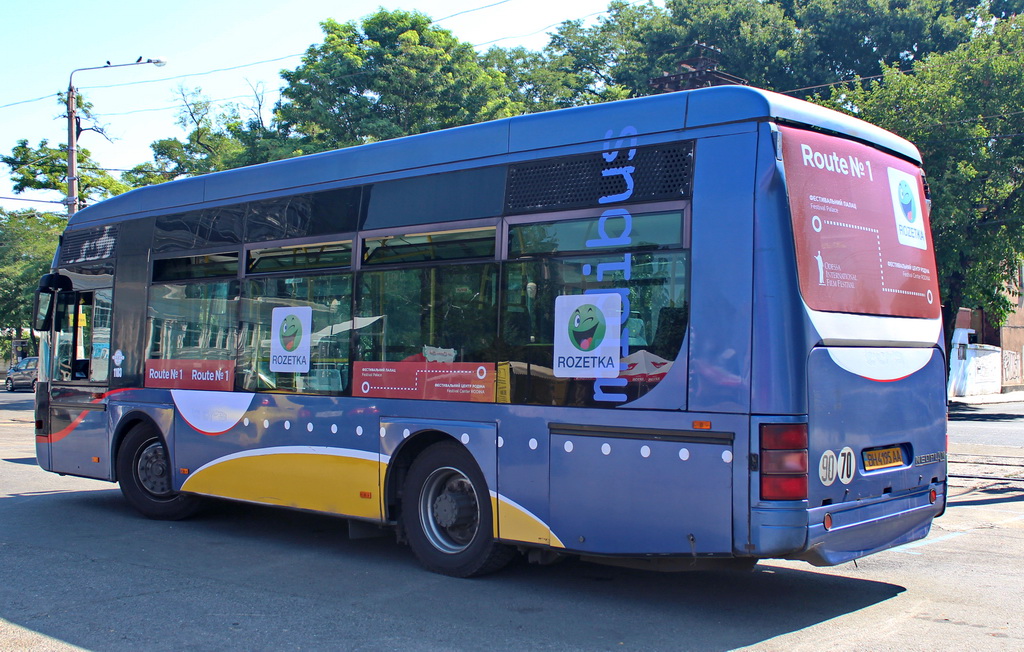 Одесская область, Neoplan N4407 Centroliner № 1103