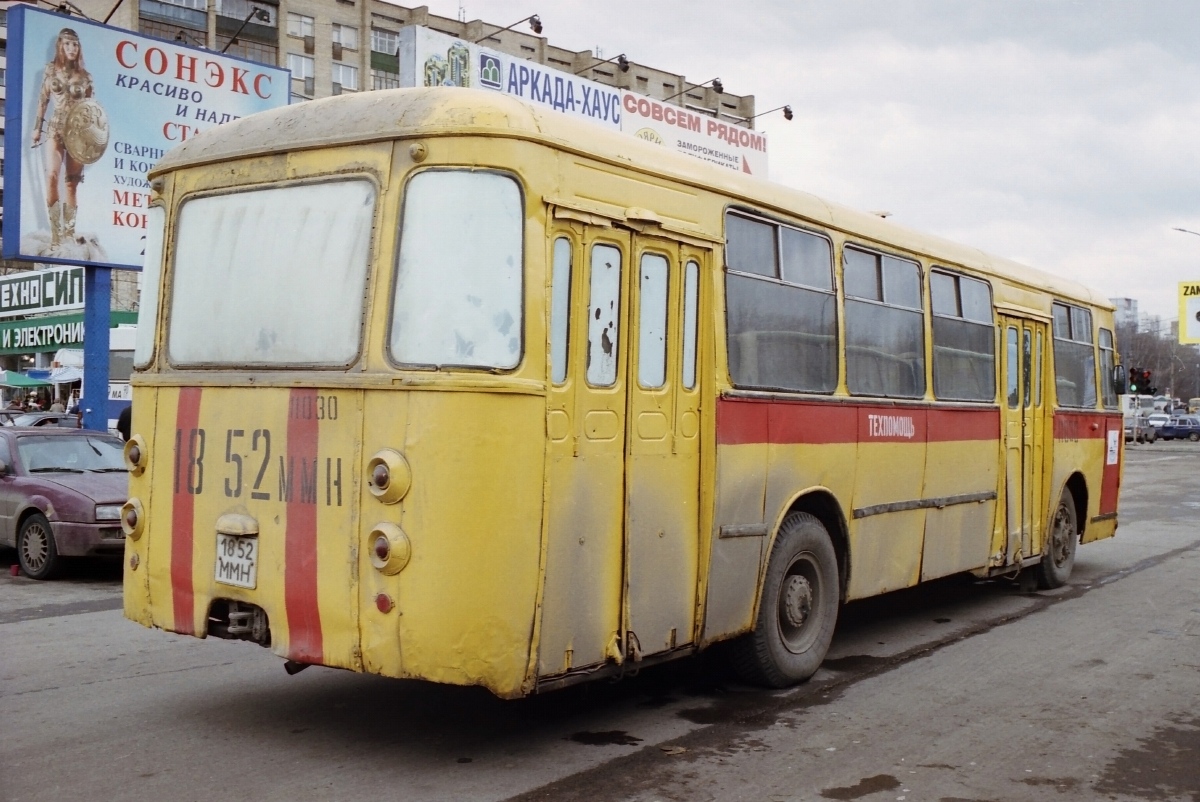 Москва, ЛиАЗ-677М № 11030