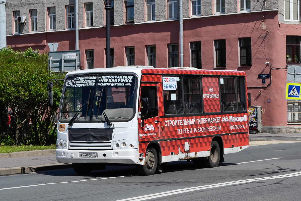 Санкт-Петербург, ПАЗ-320402-05 № 152