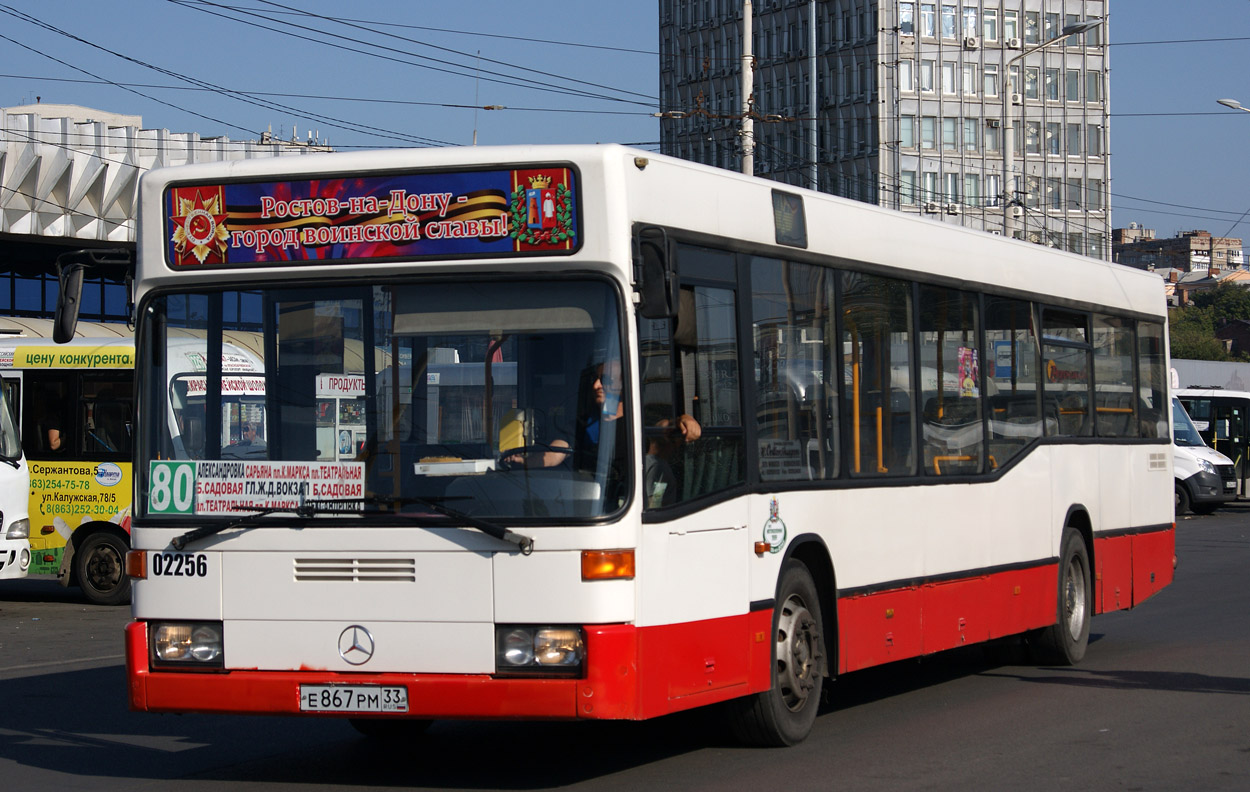 Ростовская область, Mercedes-Benz O405N2 № 02256