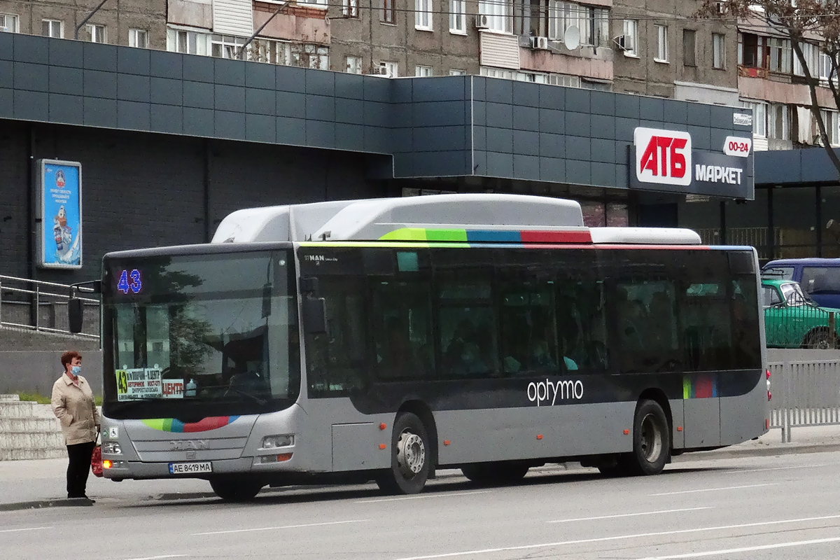 Днепропетровская область, MAN A21 Lion's City NL273 LPG № AE 8419 MA