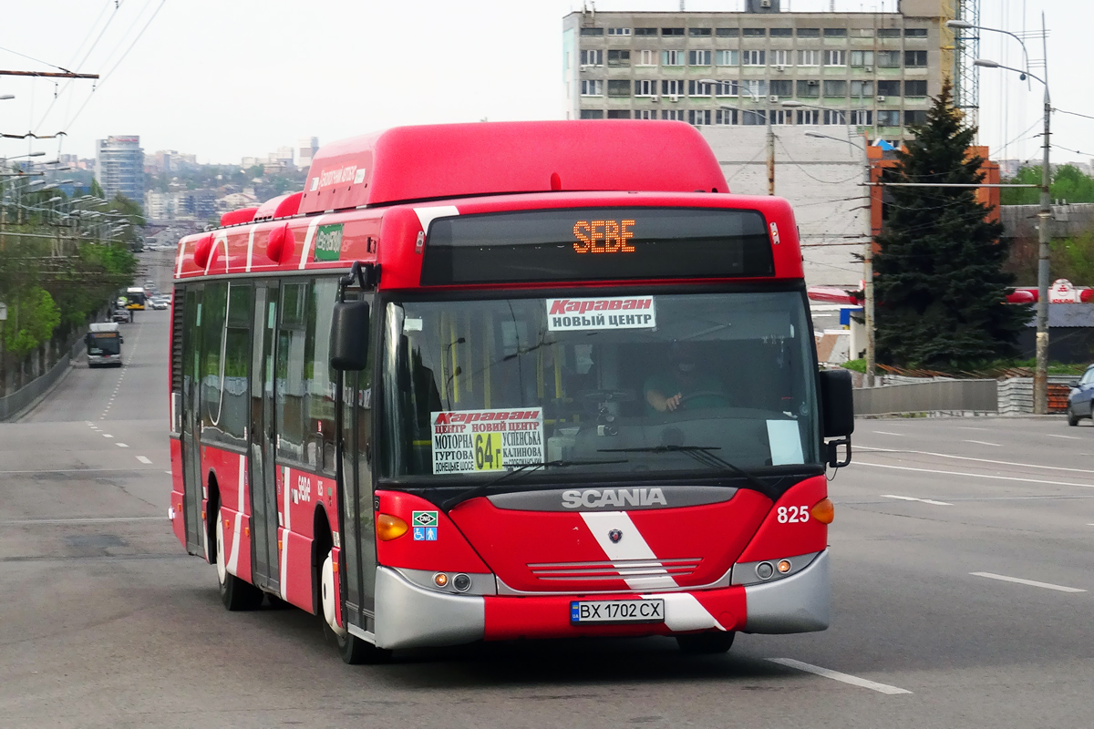 Днепропетровская область, Scania OmniCity II CNG № BX 1702 CX