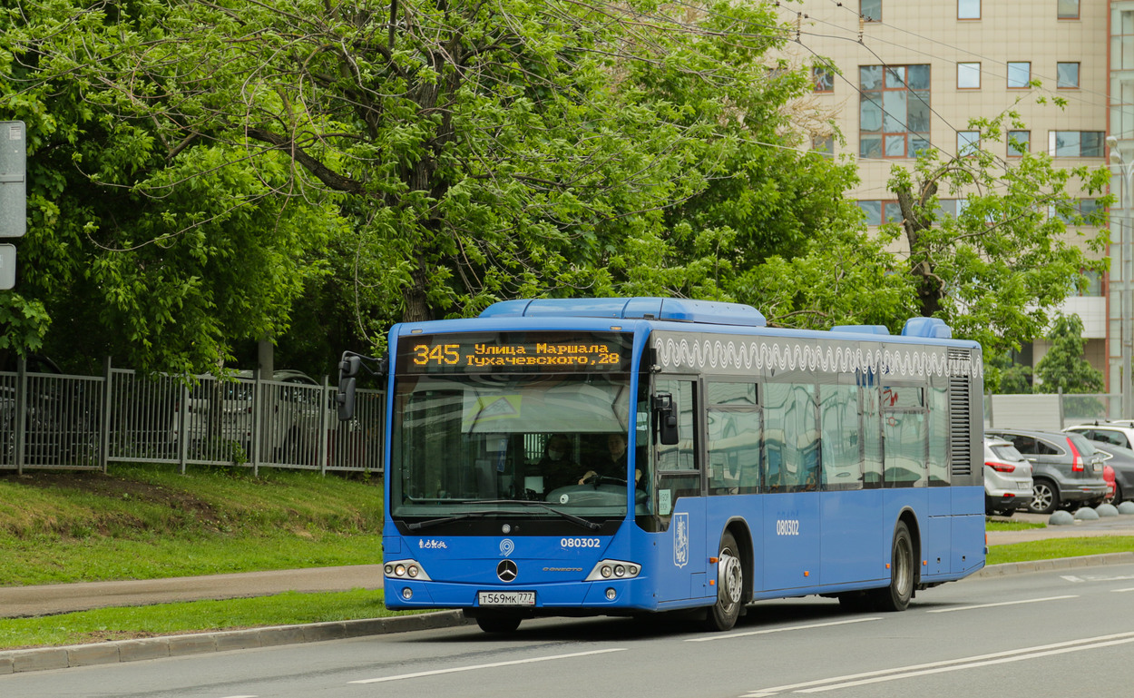 Москва, Mercedes-Benz Conecto II № 080302