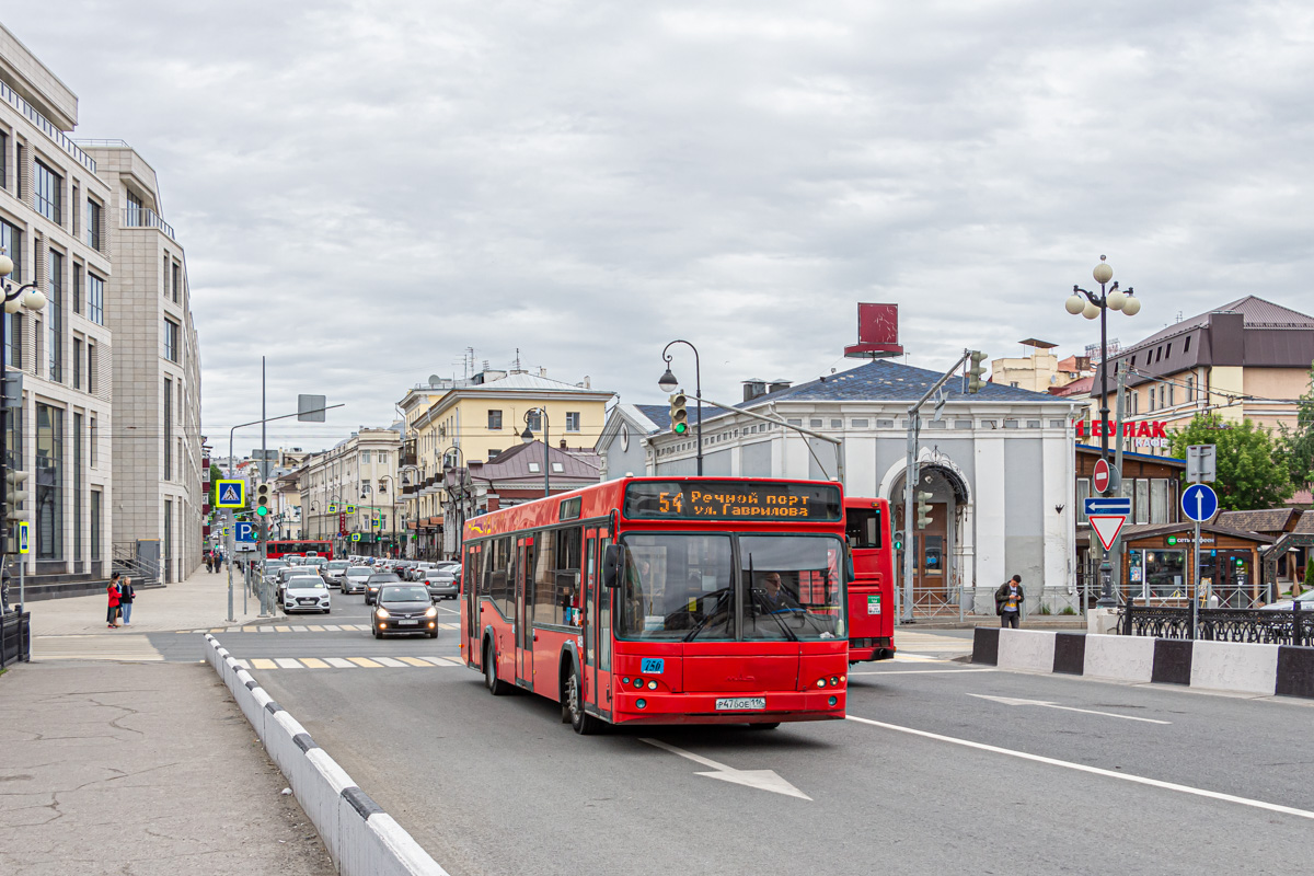 Татарстан, МАЗ-103.465 № 756