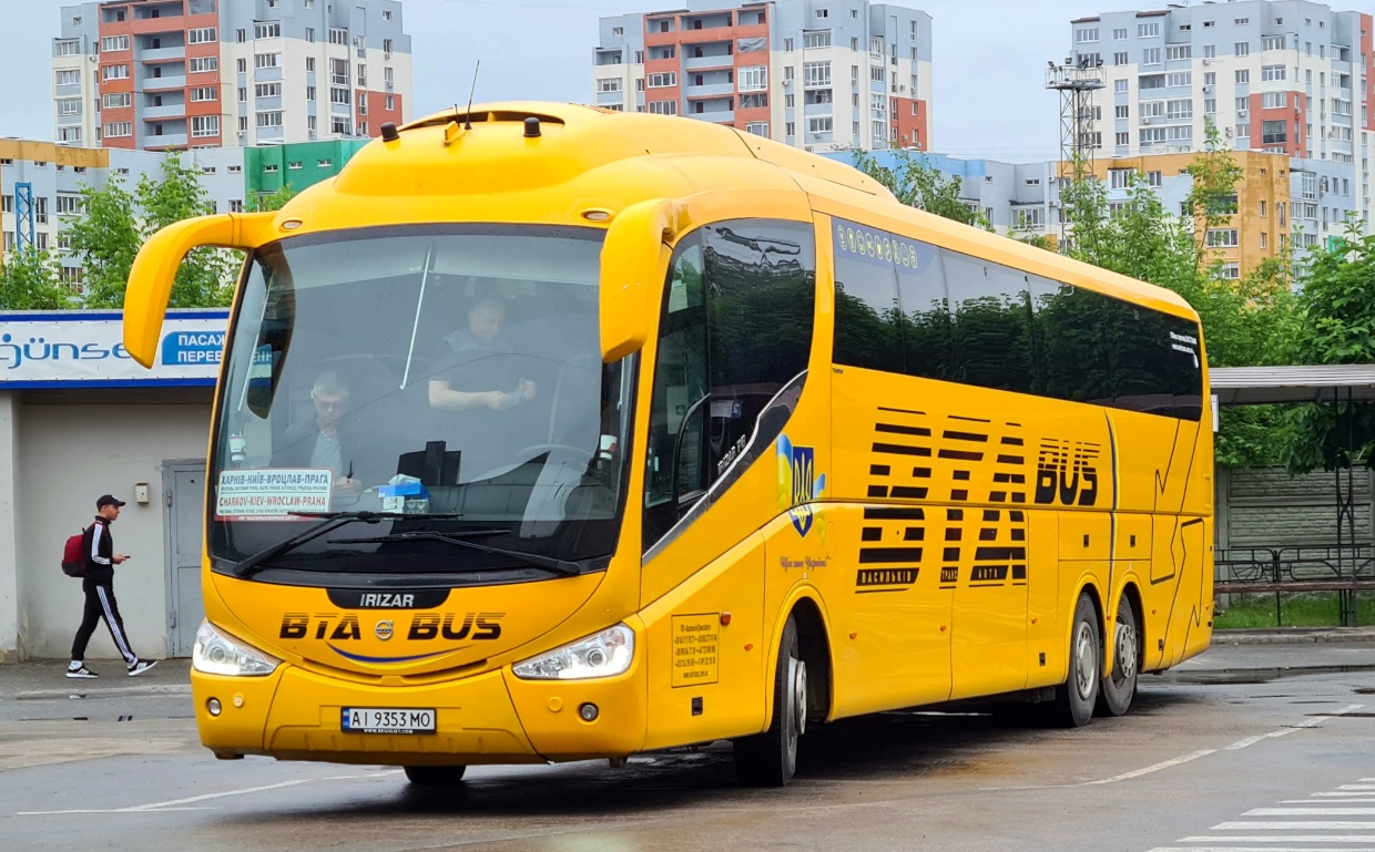 Киевская область, Irizar PB 15-3,7 № AI 9353 MO