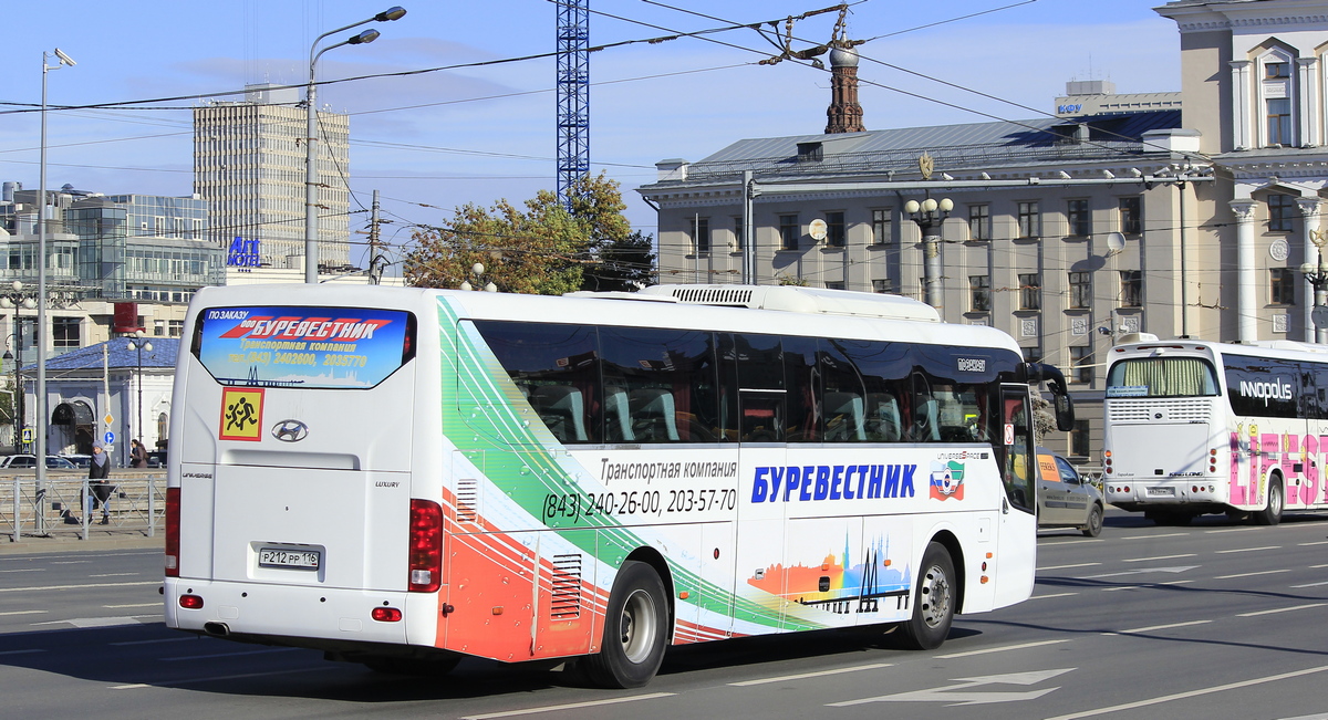 Ταταρστάν, Hyundai Universe Space Luxury # Р 212 РР 116