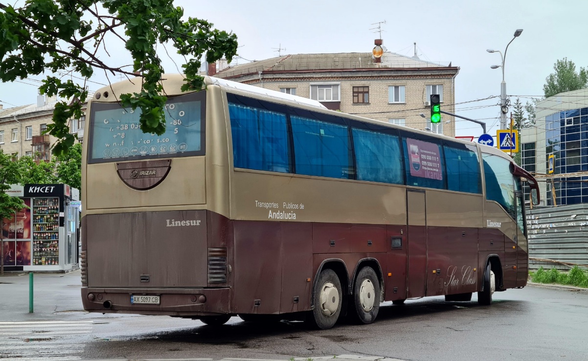 Харьковская область, Irizar Century II 13,7.37 № AX 5097 CB