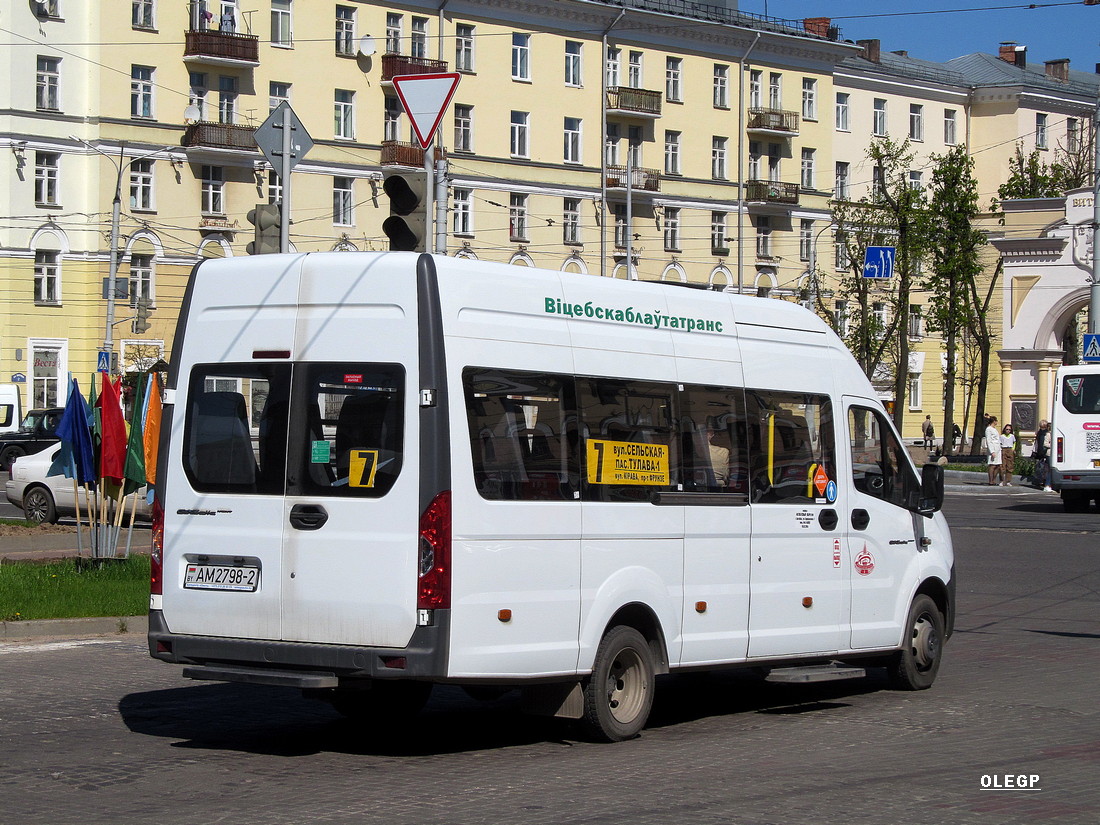 Vitebsk region, GAZ-A65R52 Next Nr. 011738