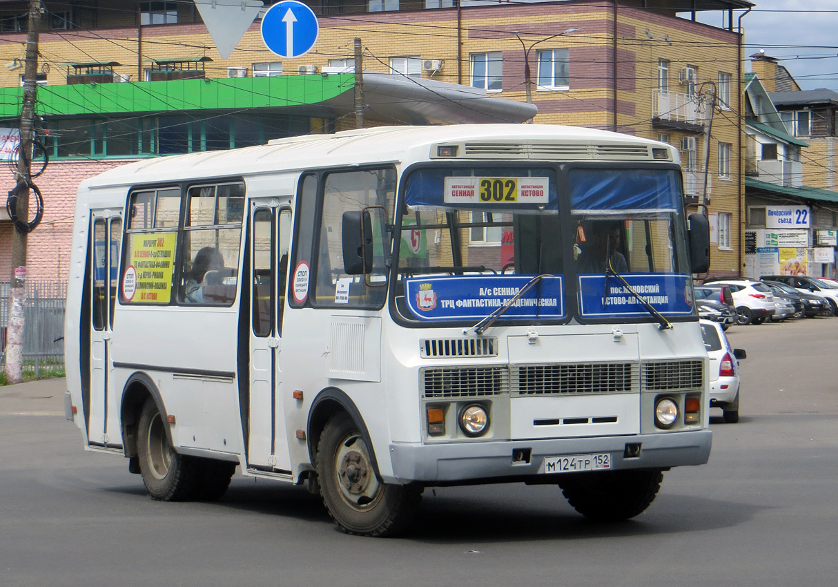 Нижегородская область, ПАЗ-32054 № М 124 ТР 152