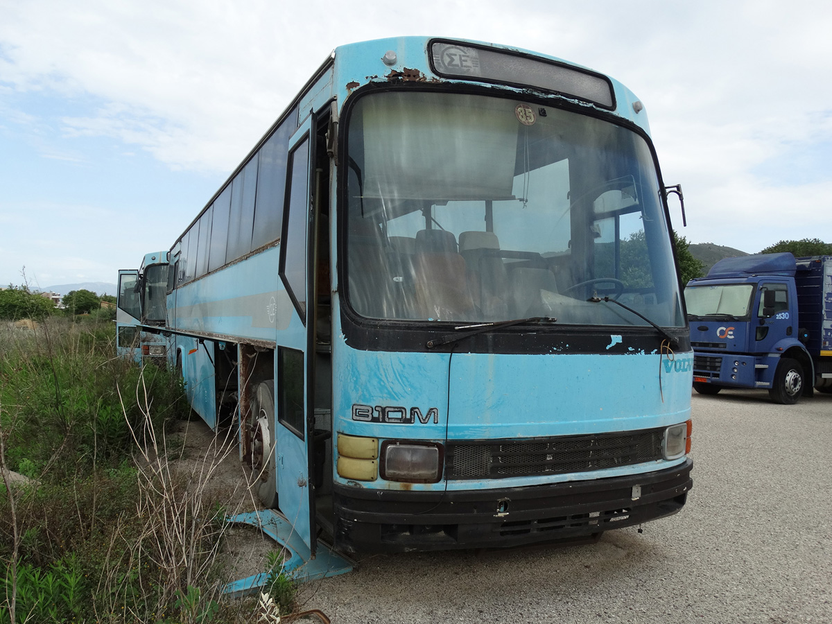 Греция, KEVAM № 35; Греция — Παροπλισμένα και εγκαταλελειμμένα λεωφορεία