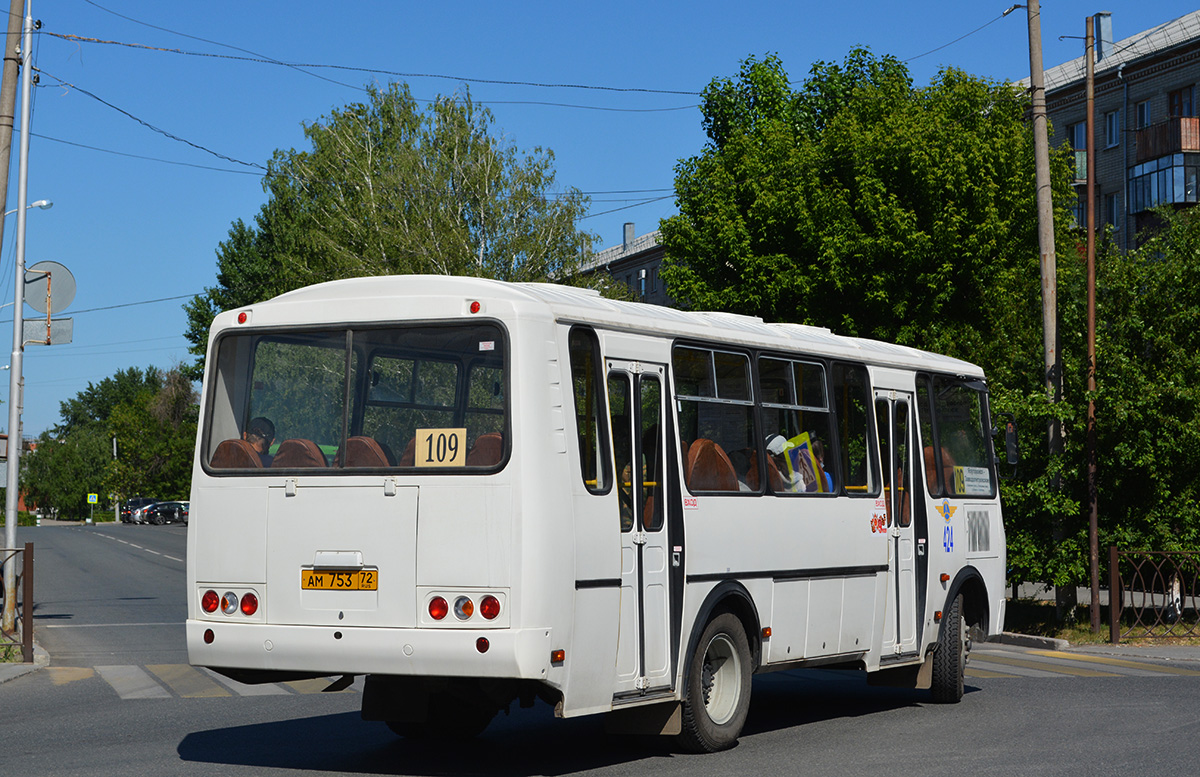 Тюменская область, ПАЗ-4234-04 № 424