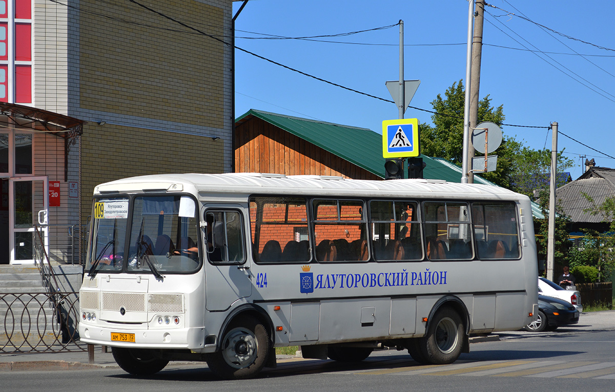 Тюменская область, ПАЗ-4234-04 № 424