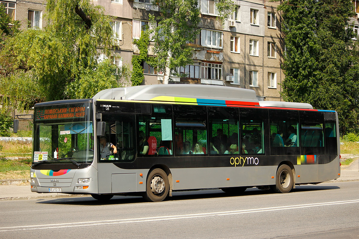 Днепропетровская область, MAN A21 Lion's City NL273 LPG № AE 6102 OE