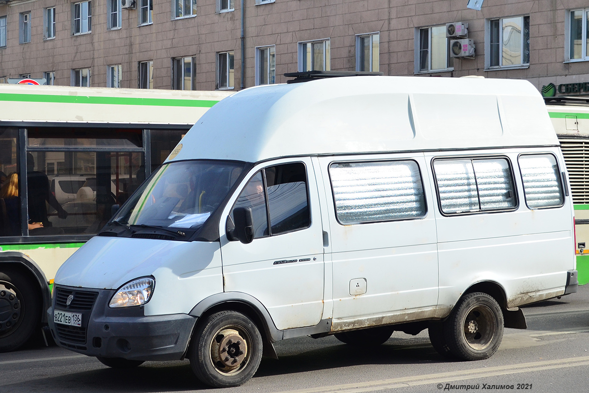 Воронежская область, Луидор-225000 (ГАЗ-322133) № В 221 ЕВ 136 Воронежская область, Луидор-225000 (ГАЗ-322133) № В 221 ЕВ 136