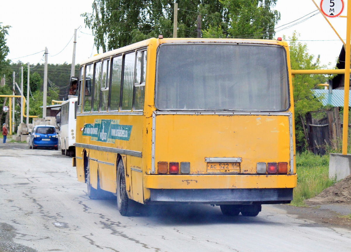 Свердловская область, Ikarus 260.02 № 780