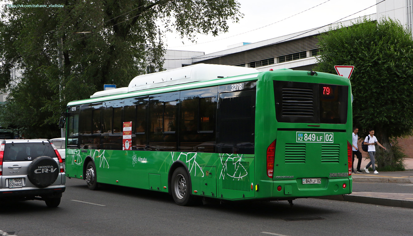 Алматы, Zhong Tong LCK6125HGAN № 3278