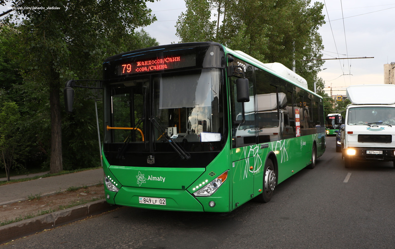 Алматы, Zhong Tong LCK6125HGAN № 3278