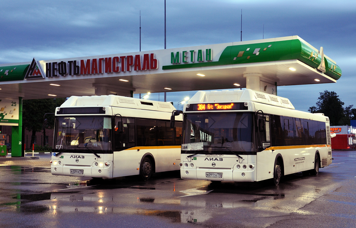 Московская область, ЛиАЗ-5292.67 (CNG) № 9143