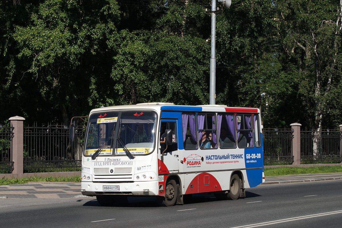 Архангельская область, ПАЗ-320302-08 № 3604