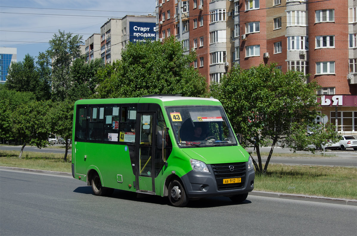 Тюменская область, ГАЗ-A64R45 Next № АВ 912 72