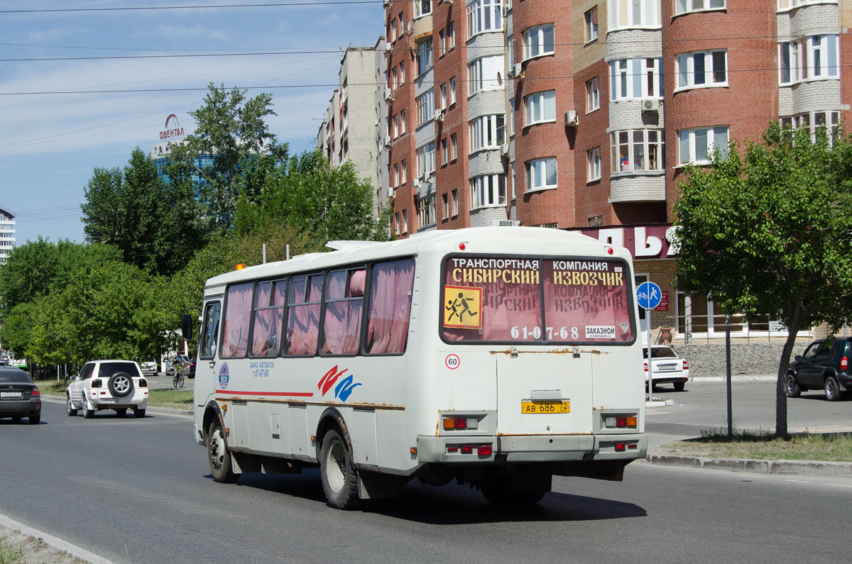 Тюменская область, ПАЗ-4234-04 № АВ 686 72