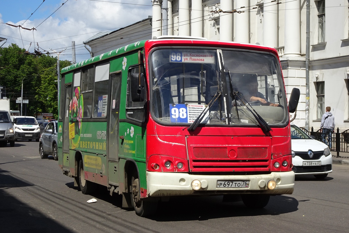 Ярославская область, ПАЗ-320402-05 № Р 697 ТО 76