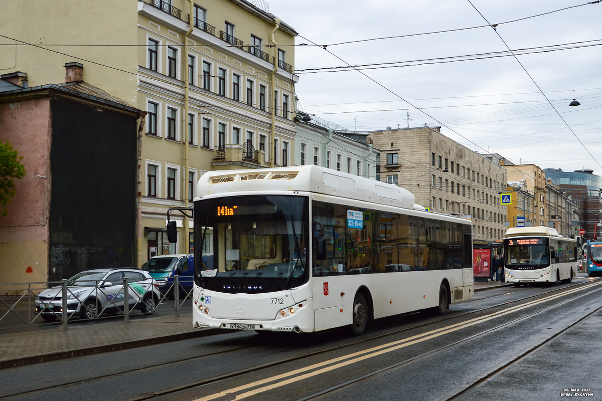 Szentpétervár, Volgabus-5270.G2 (CNG) sz.: 7712
