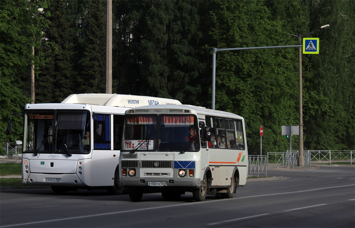 Новосибирская область, ПАЗ-32054 № Е 150 ТА 154