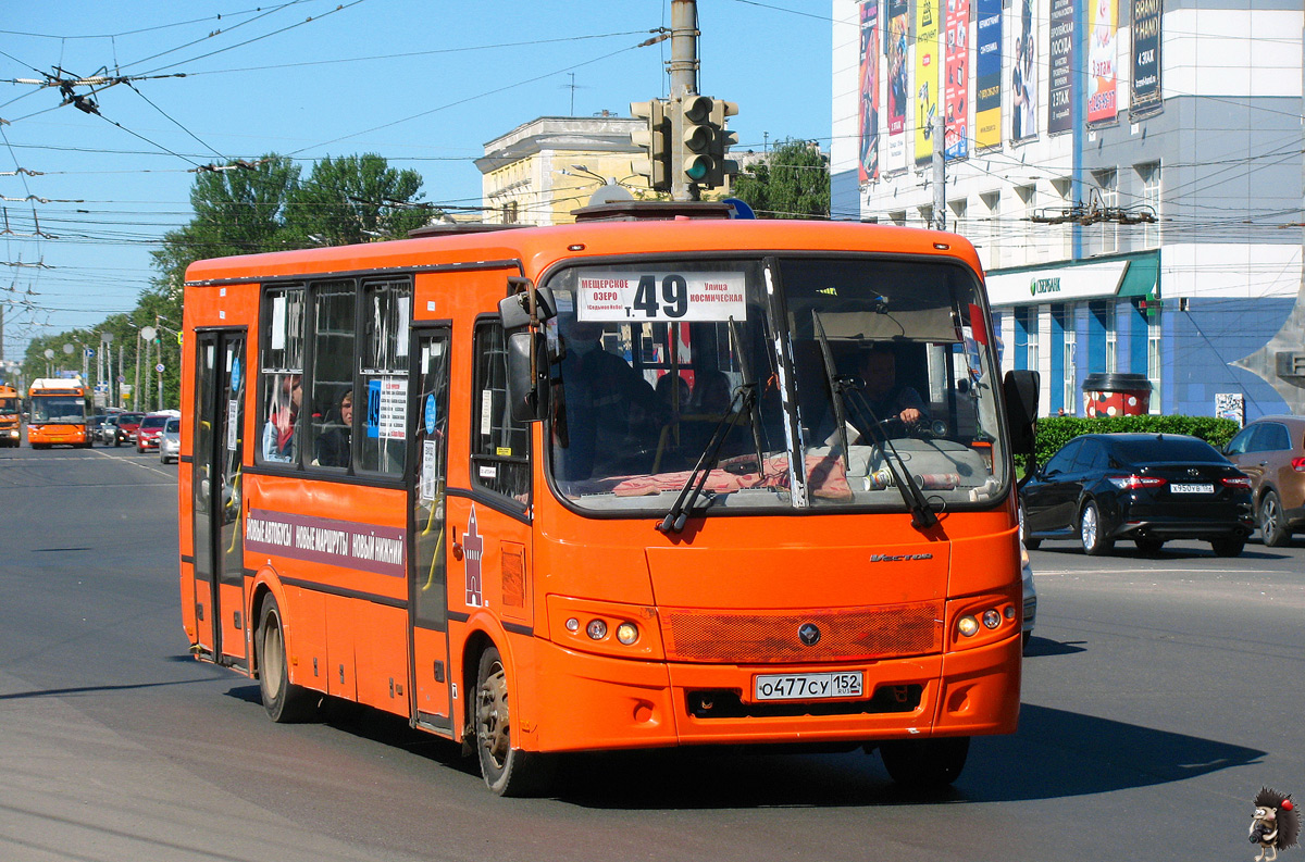 Нижегородская область, ПАЗ-320414-05 "Вектор" № О 477 СУ 152