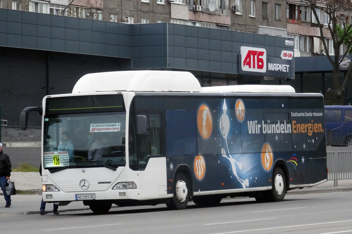 Dnepropetrovsk region, Mercedes-Benz O530 Citaro CNG # AE 2125 OE