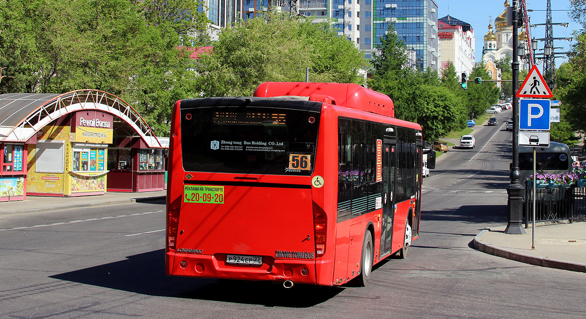 Хабаровский край, Zhong Tong LCK6105HGC Fashion № 5060