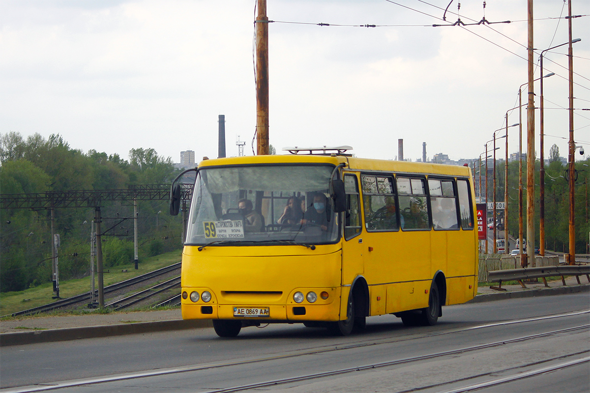 Днепропетровская область, Богдан А09201 (ЛуАЗ) № AE 0869 AA