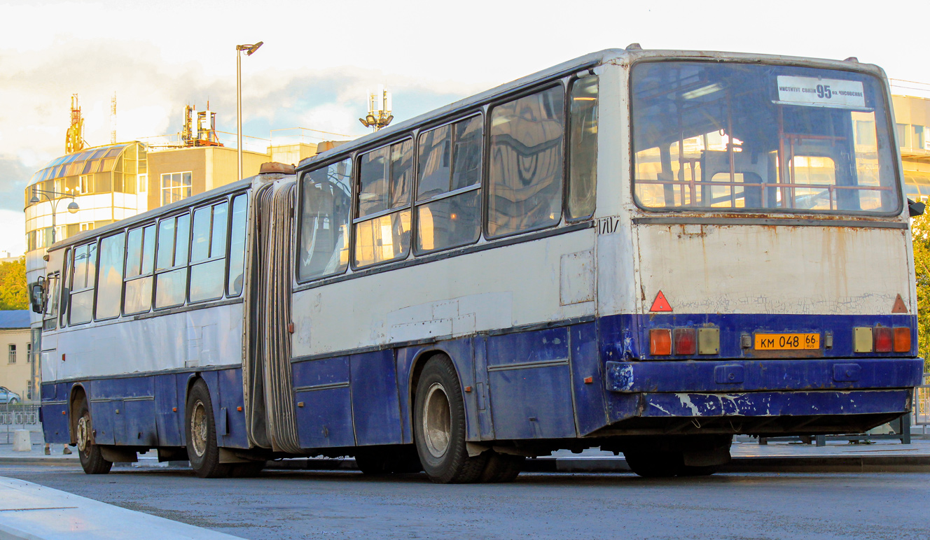 Свердловская область, Ikarus 283.10 № 1707