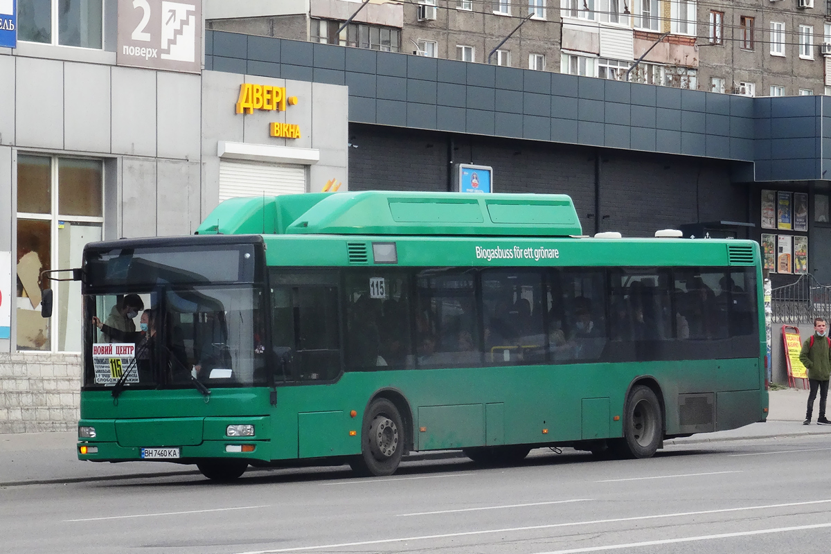 Днепропетровская область, MAN A21 NL313 CNG № 11130