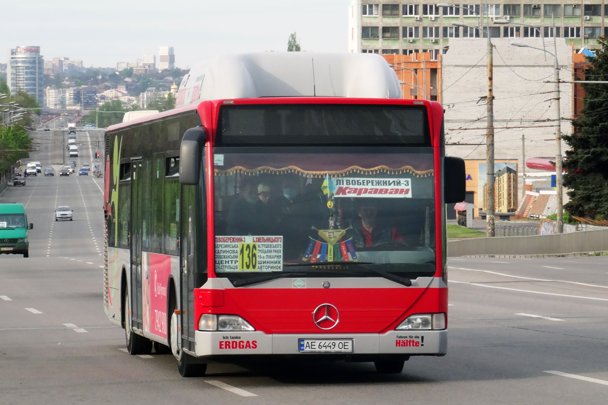 Днепропетровская область, Mercedes-Benz O530 Citaro CNG № AE 6449 OE