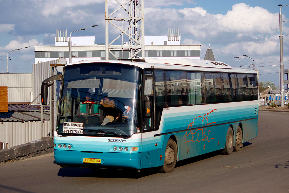 Днепропетровская область, Neoplan PC4 N3316/3ÜL Euroliner ÜL № AE 9903 AA