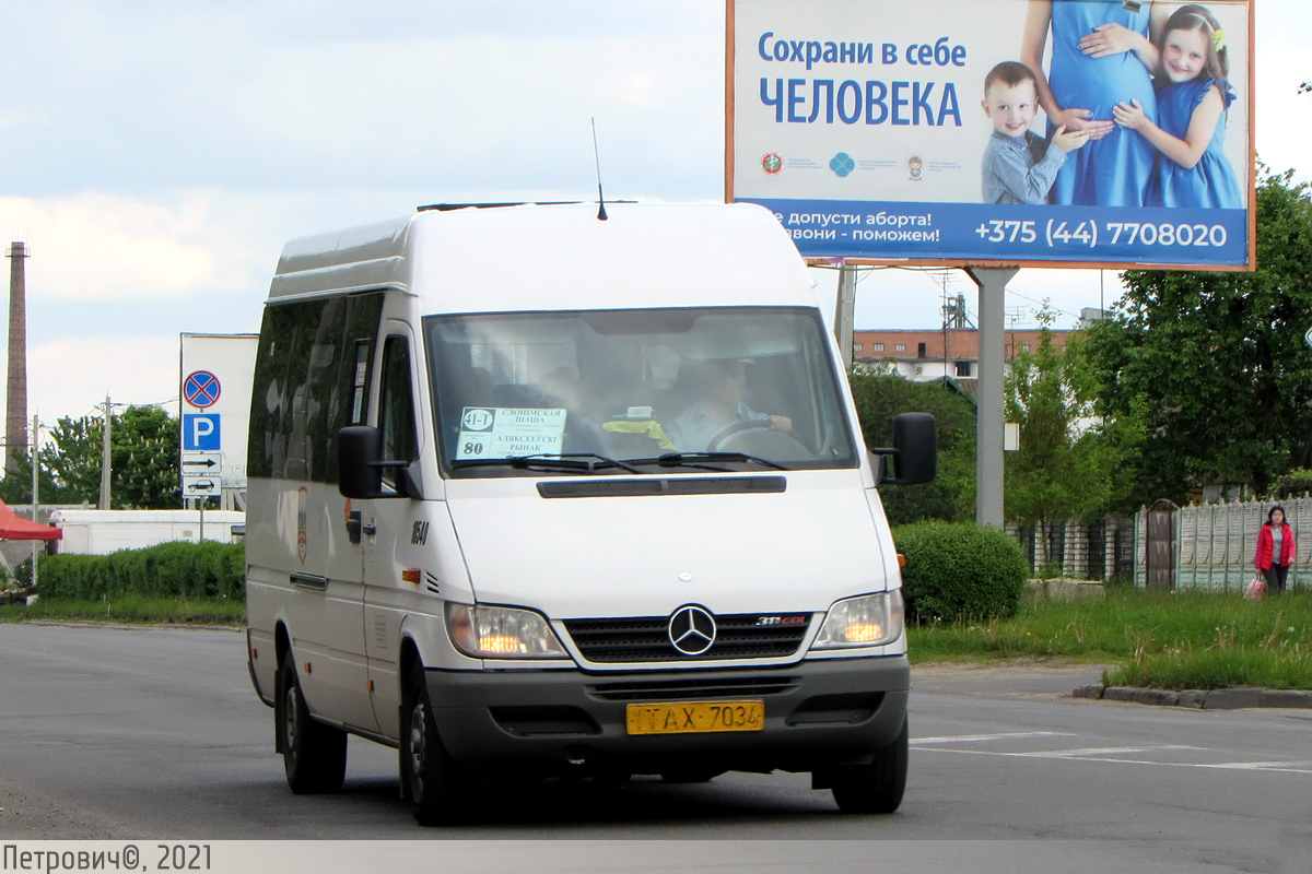 Брестская область, Спринтбелавто-4055 (MB Sprinter) № 10540